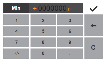 賽多利斯電子天平quintix35-1cn數(shù)字鍵盤(pán)