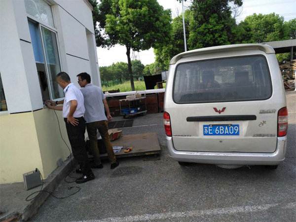 吳中區(qū)地磅維修現(xiàn)場(chǎng)