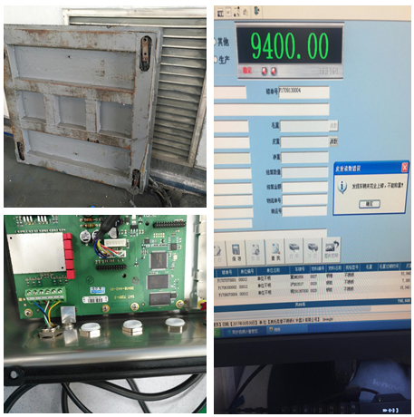 1噸電子地磅維修