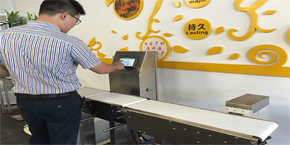 太原藥業(yè)藥品檢重秤在線檢測應(yīng)用案例