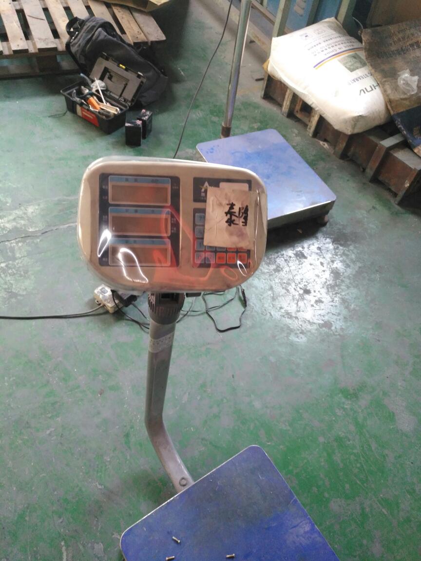 電子臺秤維修現(xiàn)場