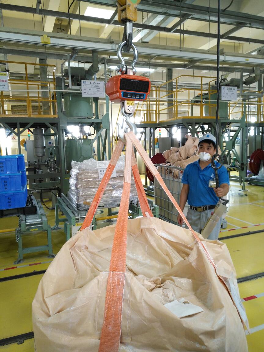 藍(lán)箭吊秤稱重現(xiàn)場(chǎng)