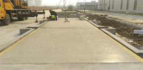 電子汽車(chē)衡吉林匯康安裝現(xiàn)場(chǎng)分享-蘇州金鉆（一）