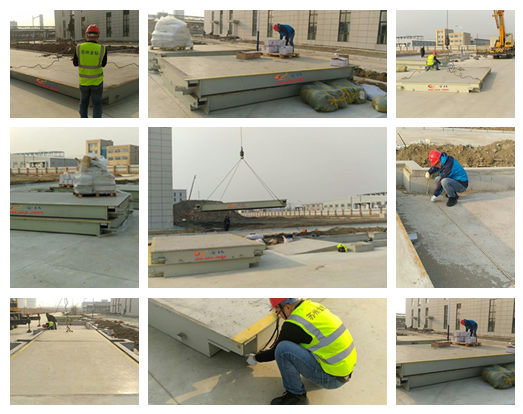 電子汽車衡安裝現(xiàn)場