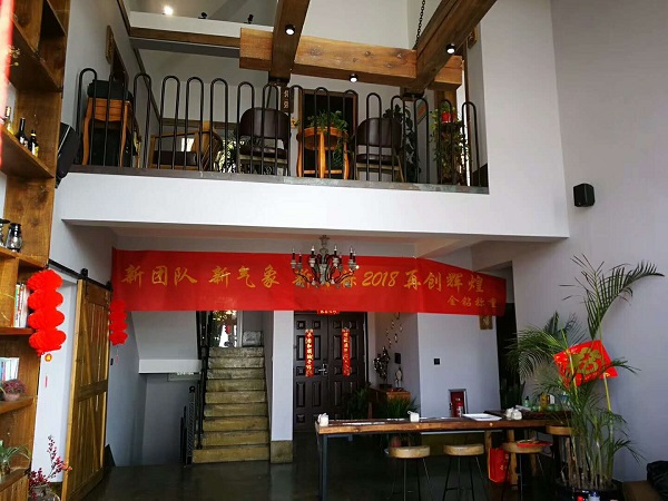 2017年蘇州金鉆年會(huì)現(xiàn)場(chǎng)布置