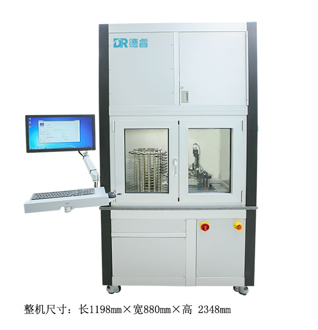 合HJ836-2017新標(biāo)準(zhǔn) 恒溫恒濕自動(dòng)稱量系統(tǒng)