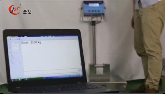 本安型無線藍牙防爆臺秤應(yīng)用案例現(xiàn)場測試視頻分享
