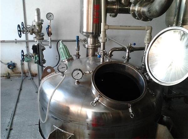 料灌流量計(jì)