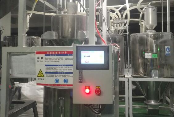 PLC自動配料稱重控制系統(tǒng)案例分享