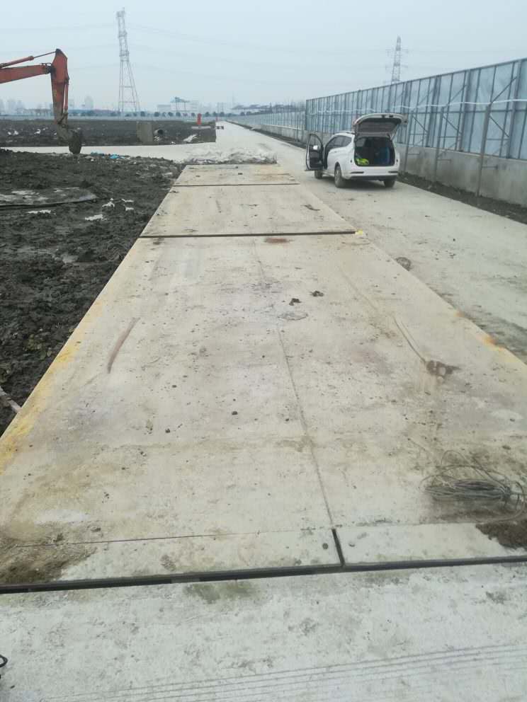 汽車(chē)衡移位3