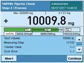 天平校準(zhǔn)移液器1
