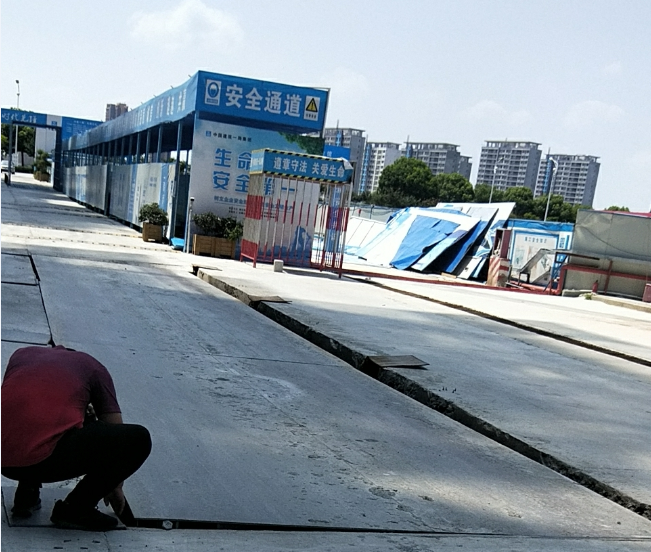 汽車(chē)衡維修