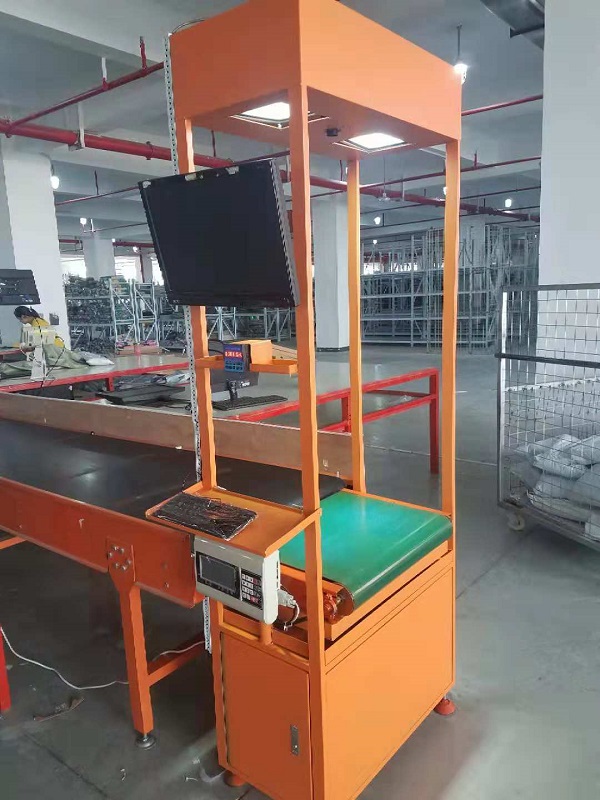 自動稱重掃描傳送一體機(jī)