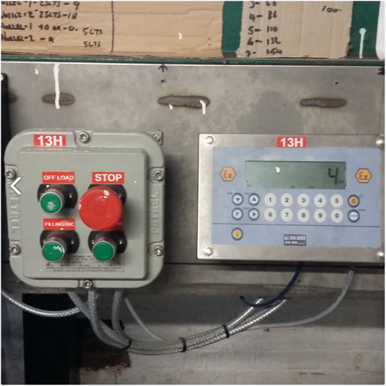 防爆稱重配料系統(tǒng) (2)