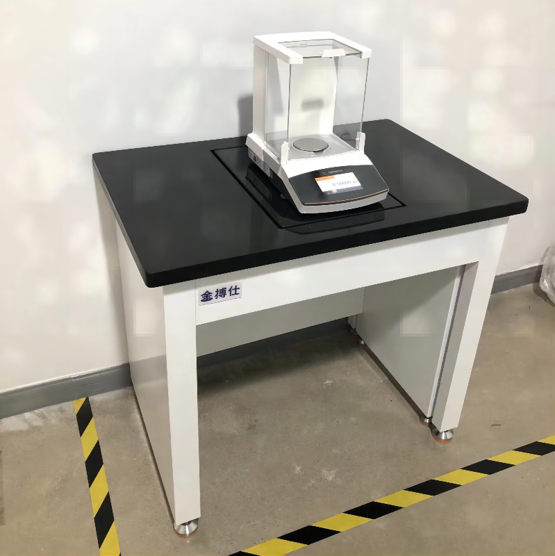 3plus pro天平防震臺(tái)