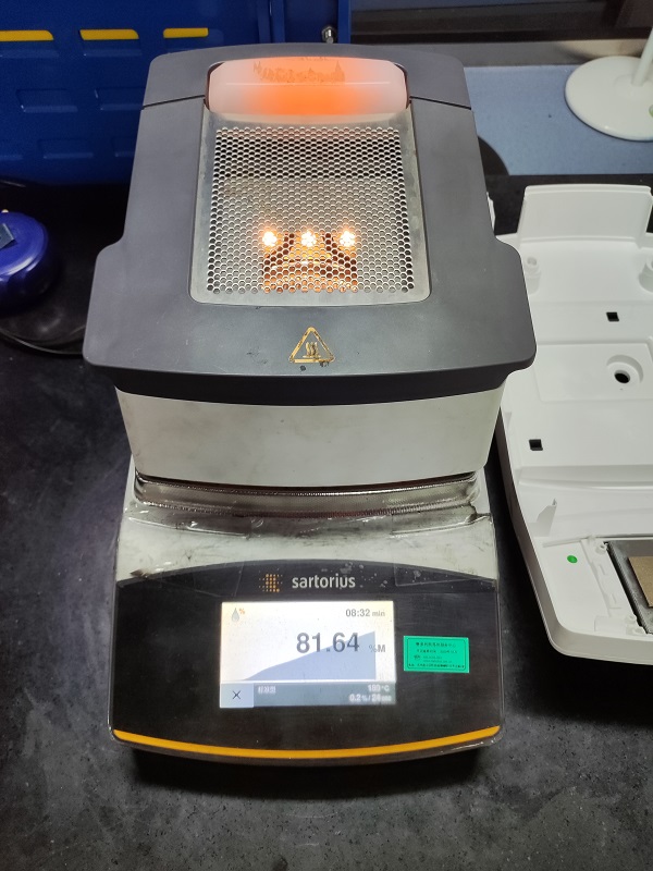 MA160水分測定儀-1