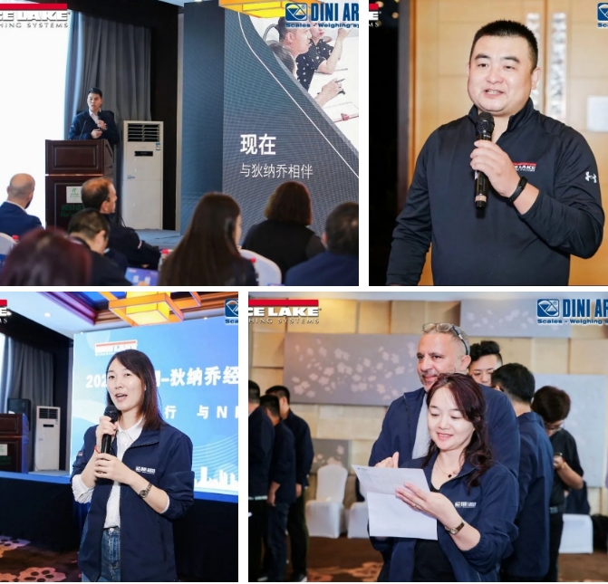 蘇州金鉆稱重參加萊斯湖-狄納喬經(jīng)銷商會議·