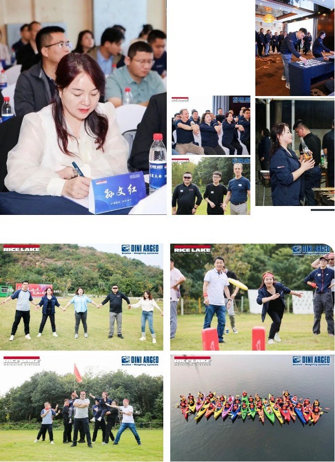 蘇州金鉆稱重參加萊斯湖-狄納喬經(jīng)銷商會議2·