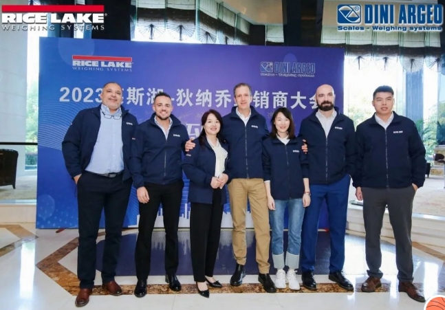 蘇州金鉆稱重參加萊斯湖-狄納喬經(jīng)銷商會議3·