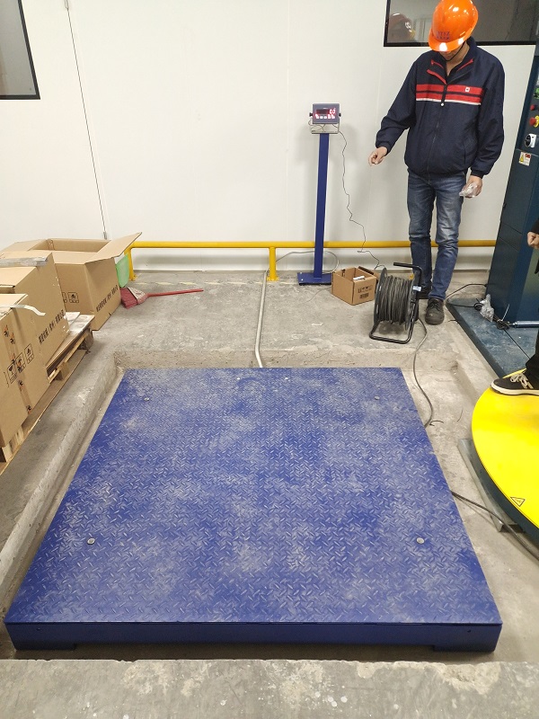 1.51.5雙層平臺秤 (3-)