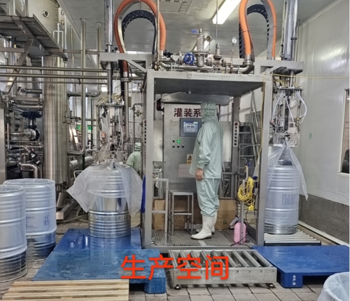 無動(dòng)力滾筒秤-