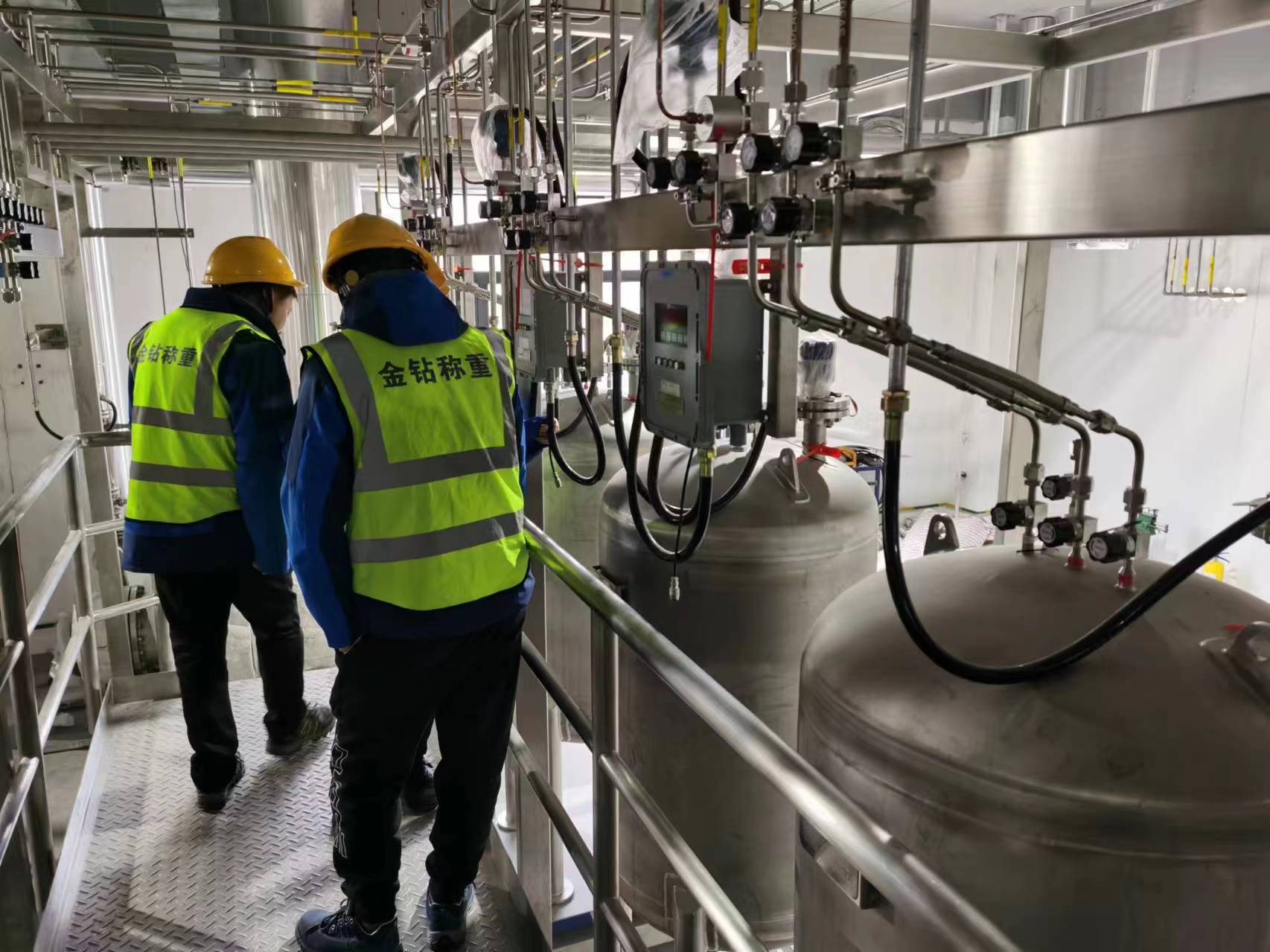 金鉆稱重售后服務(wù)