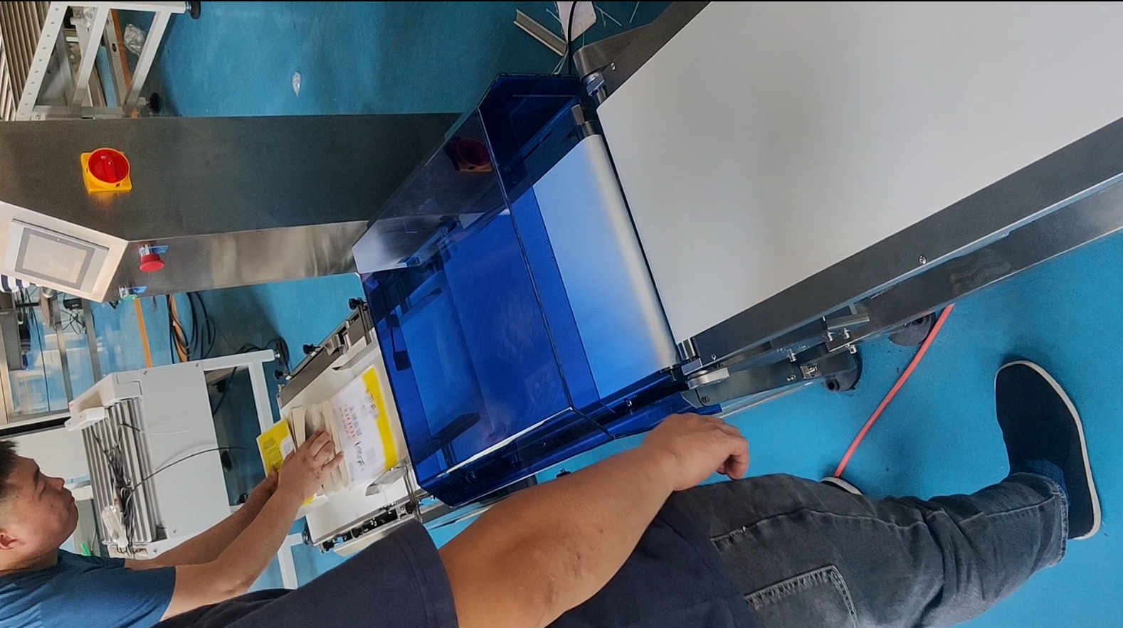 書本在線檢重秤