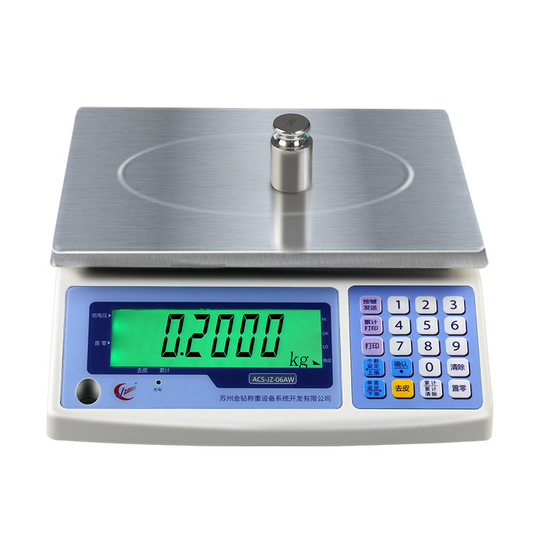 金搏仕計(jì)重桌秤