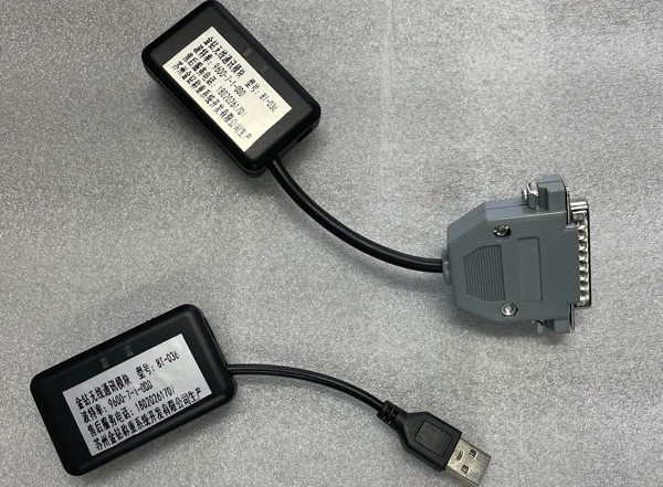 金鉆無線通訊模塊