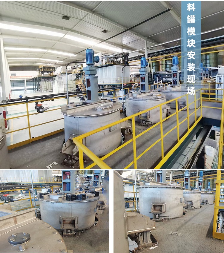 蘇州金鉆反應釜稱重模塊案例2