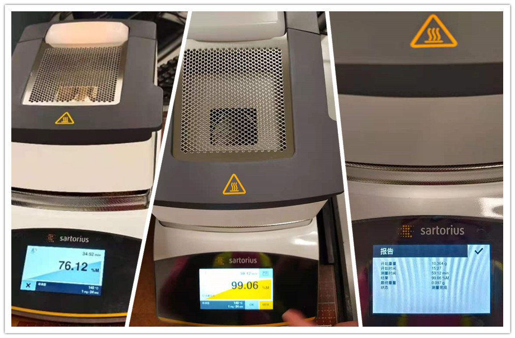 MA160水分測定儀客戶現(xiàn)場1--