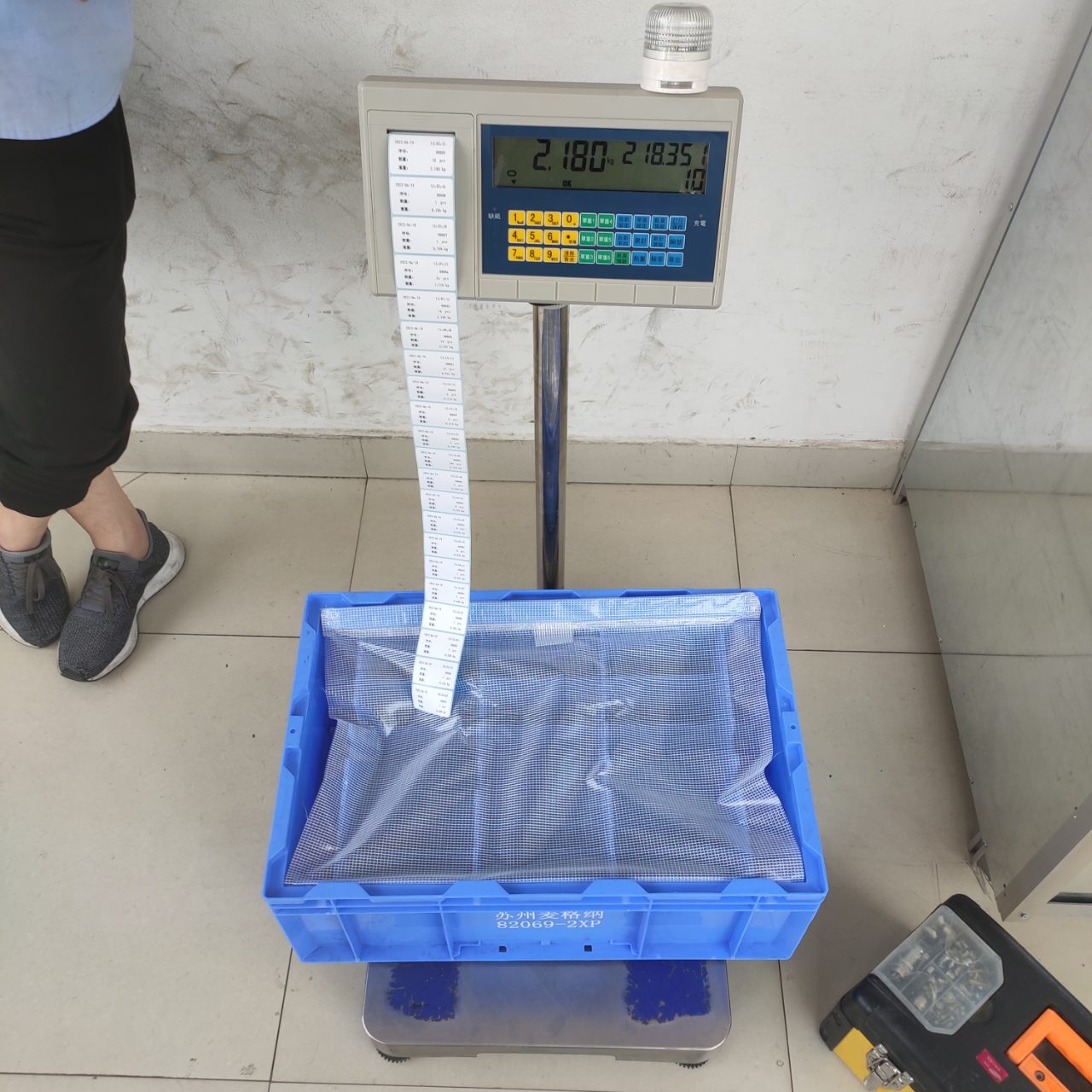 內(nèi)置標(biāo)簽打印秤